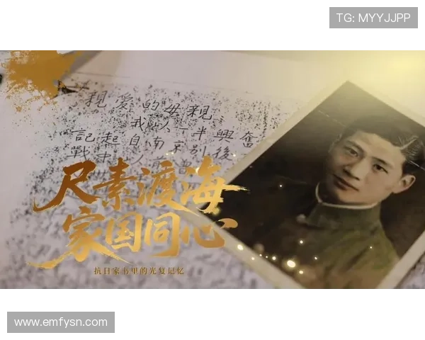 回望我的1976在时代浪潮中追寻家国与青春的影像故事