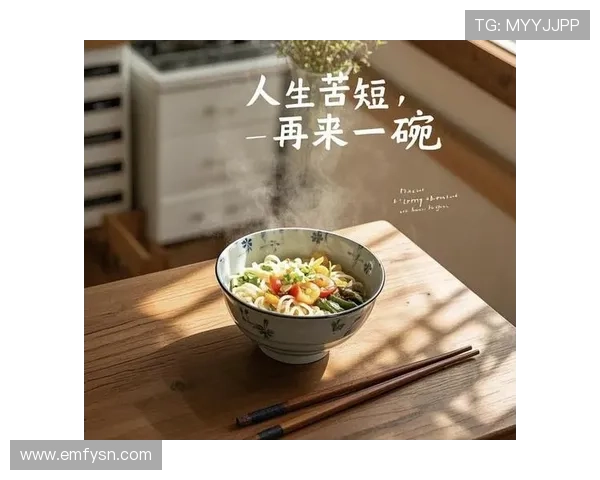 聚焦美女厨房第二辑美食与情感交织的温馨厨艺成长故事